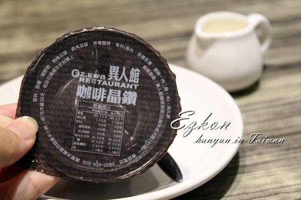 IMG_4852-20170423.JPG IMG_4852-20170423.JPG