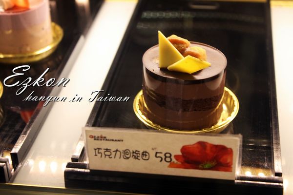 IMG_4905-20170423.JPG IMG_4905-20170423.JPG