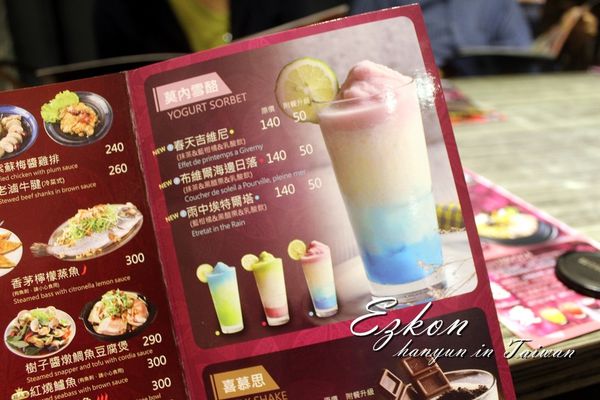 IMG_4777-20170423.JPG IMG_4777-20170423.JPG