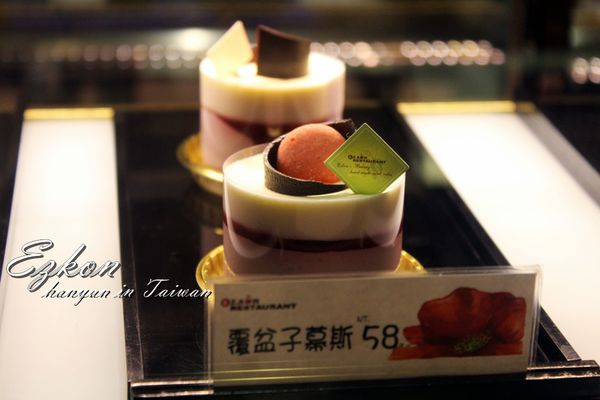 IMG_4901-20170423.JPG IMG_4901-20170423.JPG