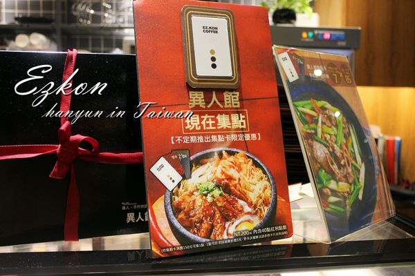 IMG_4906-20170423.JPG IMG_4906-20170423.JPG