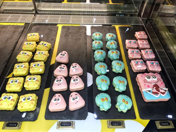 FullSizeRender 43.jpg