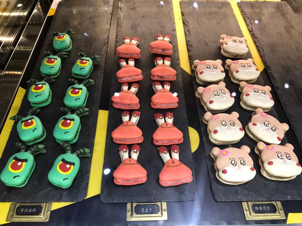 FullSizeRender 58.jpg