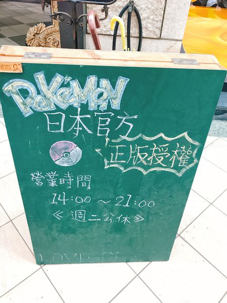 FullSizeRender 50.jpg