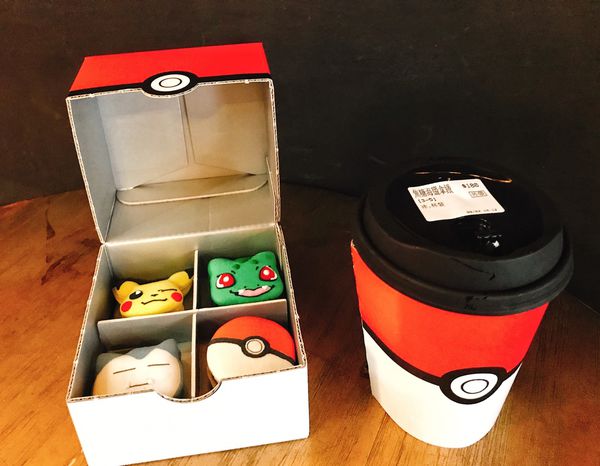 FullSizeRender 45.jpg