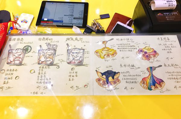 FullSizeRender 46.jpg