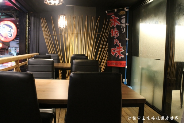 樂吉居酒屋：東區居酒屋/日式料理『樂吉居酒屋』天丼/創意料理/可包場/無菜單料理/捷運忠孝敦化站