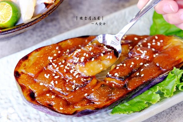 東區美食-樂吉居酒屋 東區美食-樂吉居酒屋