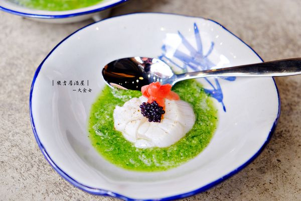 東區美食-樂吉居酒屋 東區美食-樂吉居酒屋