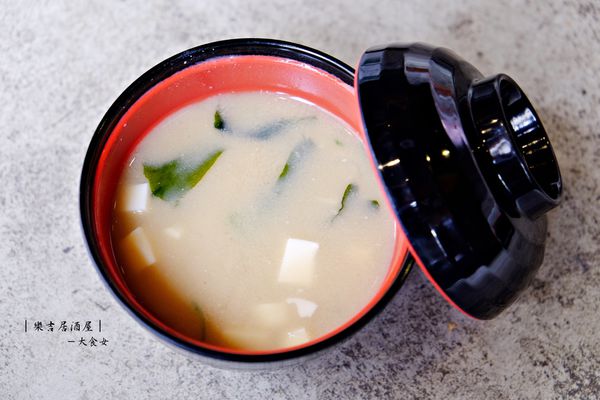 東區美食-樂吉居酒屋 東區美食-樂吉居酒屋