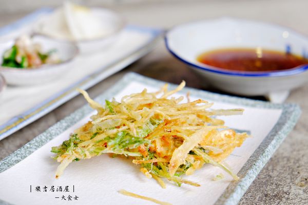 東區美食-樂吉居酒屋 東區美食-樂吉居酒屋