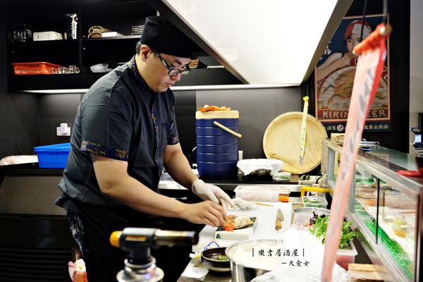 東區美食-樂吉居酒屋 東區美食-樂吉居酒屋