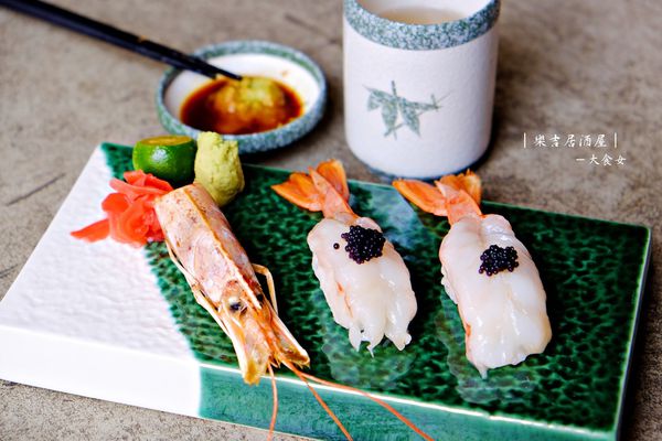 東區美食-樂吉居酒屋 東區美食-樂吉居酒屋