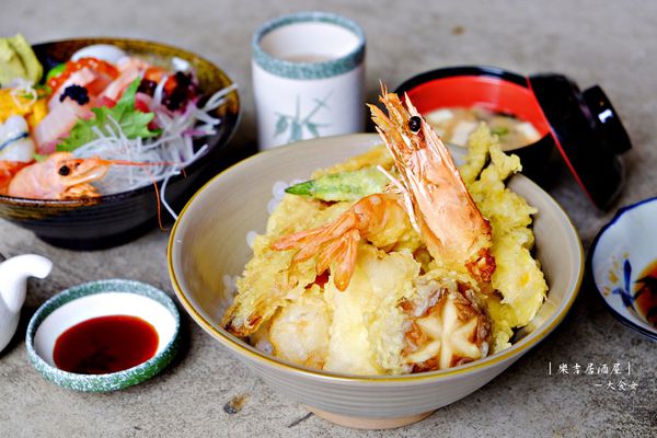 東區美食-樂吉居酒屋 東區美食-樂吉居酒屋
