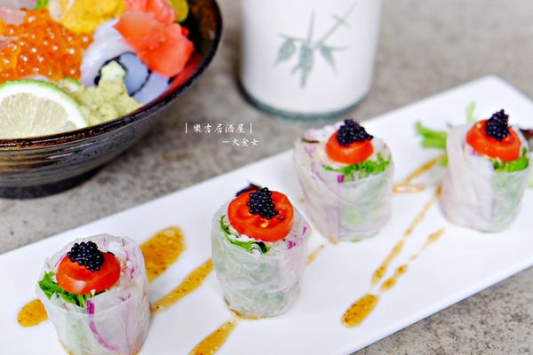 東區美食-樂吉居酒屋 東區美食-樂吉居酒屋