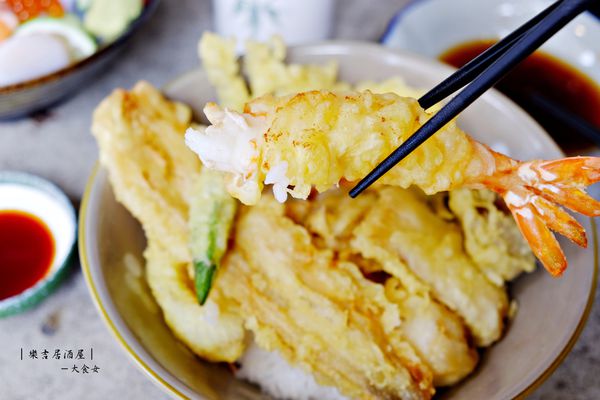 東區美食-樂吉居酒屋 東區美食-樂吉居酒屋