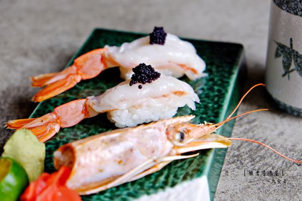 東區美食-樂吉居酒屋 東區美食-樂吉居酒屋