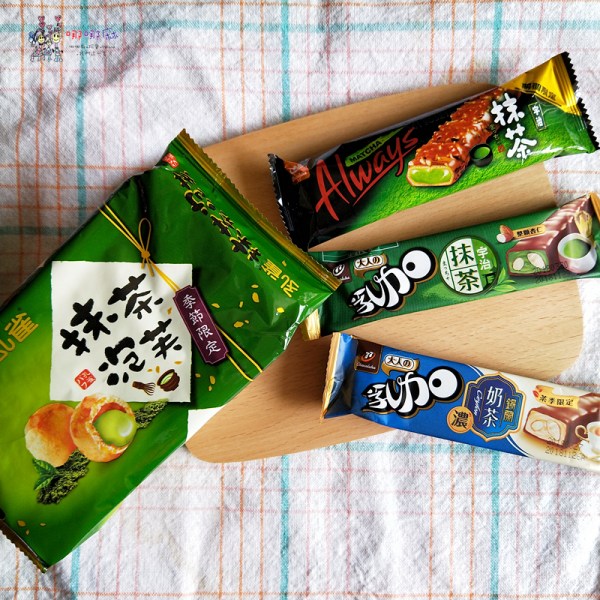 便利商店,抹茶,冰淇淋,抹茶泡芙,開箱,抹茶牛奶