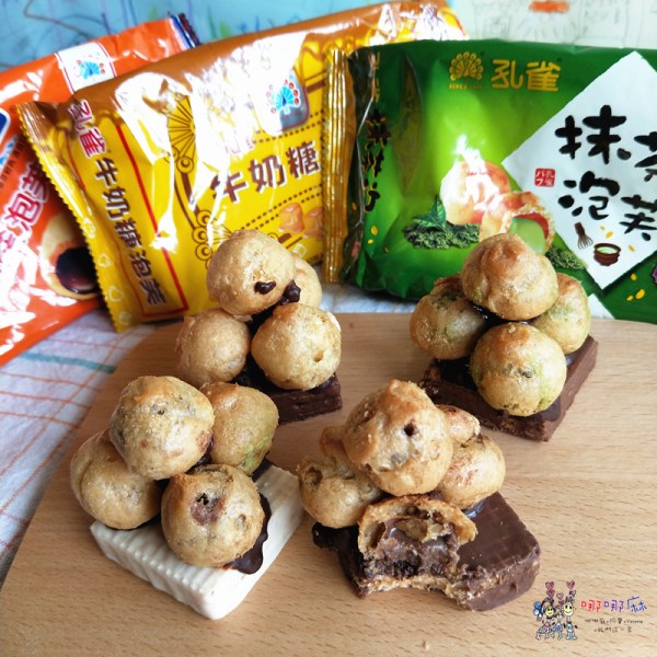 便利商店,抹茶,冰淇淋,抹茶泡芙,開箱,抹茶牛奶