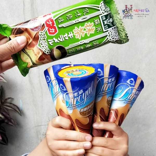 便利商店,抹茶,冰淇淋,抹茶泡芙,開箱,抹茶牛奶