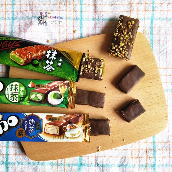 便利商店,抹茶,冰淇淋,抹茶泡芙,開箱,抹茶牛奶