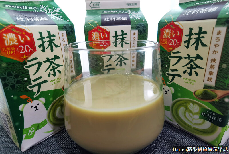 7-11飲料推薦2022|健司x辻利抹茶拿鐵冬季限定版(IG拍照打卡小白熊小雪人限定包裝)