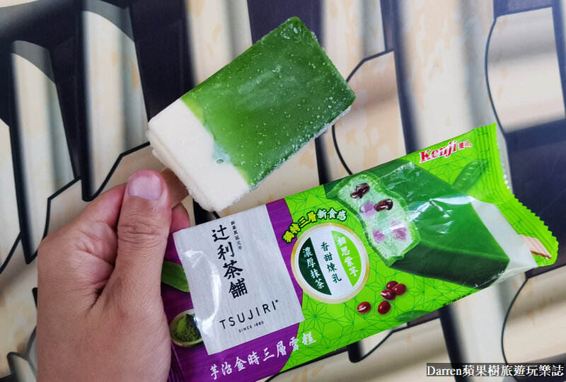 7-11飲料推薦2022|健司x辻利抹茶拿鐵冬季限定版(IG拍照打卡小白熊小雪人限定包裝)