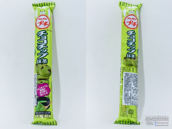7-11統一便利超商抹茶商品｜2017年四月份商品；令抹茶控大失荷包的7-ELEVEN。