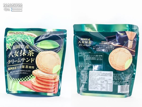 7-11統一便利超商抹茶商品｜2017年四月份商品；令抹茶控大失荷包的7-ELEVEN。