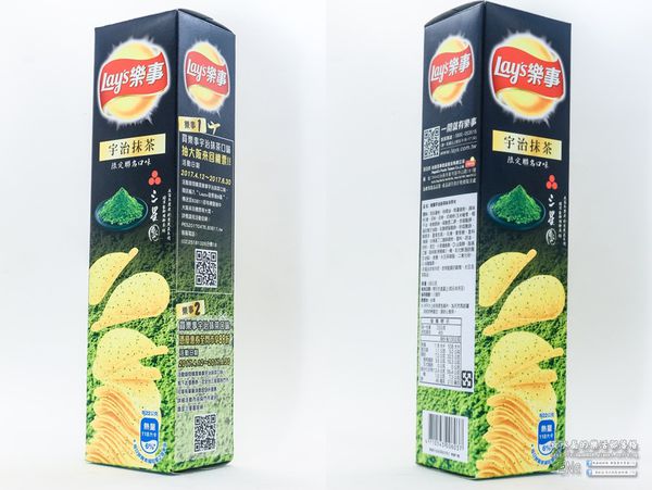 7-11統一便利超商抹茶商品｜2017年四月份商品；令抹茶控大失荷包的7-ELEVEN。