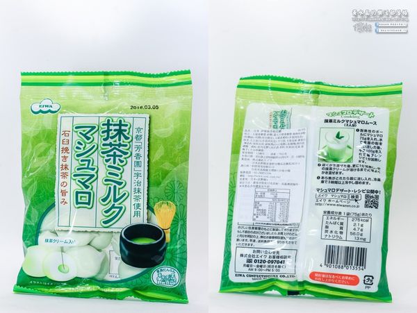 7-11統一便利超商抹茶商品｜2017年四月份商品；令抹茶控大失荷包的7-ELEVEN。