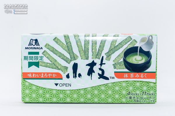 7-11統一便利超商抹茶商品｜2017年四月份商品；令抹茶控大失荷包的7-ELEVEN。