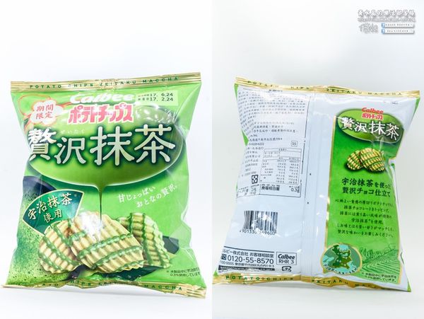 7-11統一便利超商抹茶商品｜2017年四月份商品；令抹茶控大失荷包的7-ELEVEN。