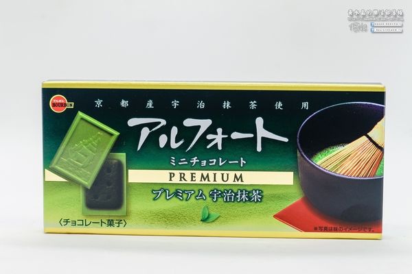 7-11統一便利超商抹茶商品｜2017年四月份商品；令抹茶控大失荷包的7-ELEVEN。