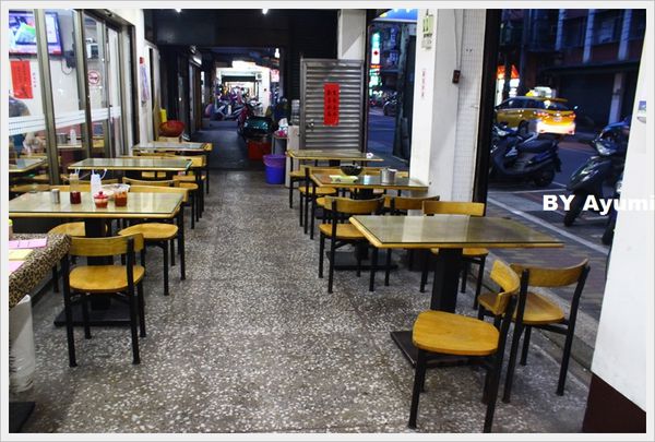 阿忠牛肉麵:『愛評體驗團』阿忠牛肉麵~來自新莊好吃的牛肉麵麵店二訪