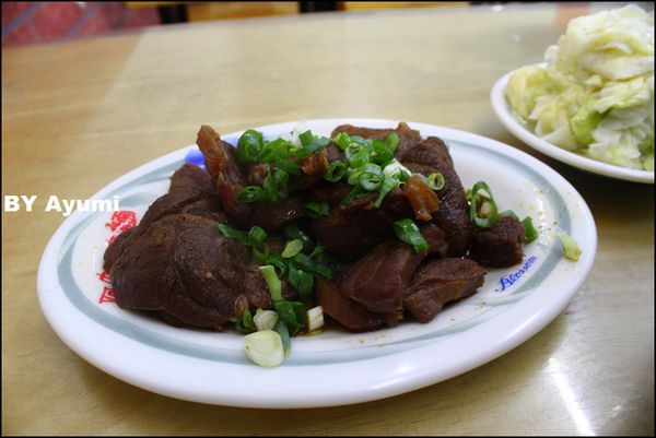 阿忠牛肉麵:『愛評體驗團』阿忠牛肉麵~來自新莊好吃的牛肉麵麵店二訪