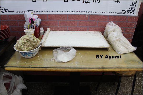 阿忠牛肉麵:『愛評體驗團』阿忠牛肉麵~來自新莊好吃的牛肉麵麵店二訪