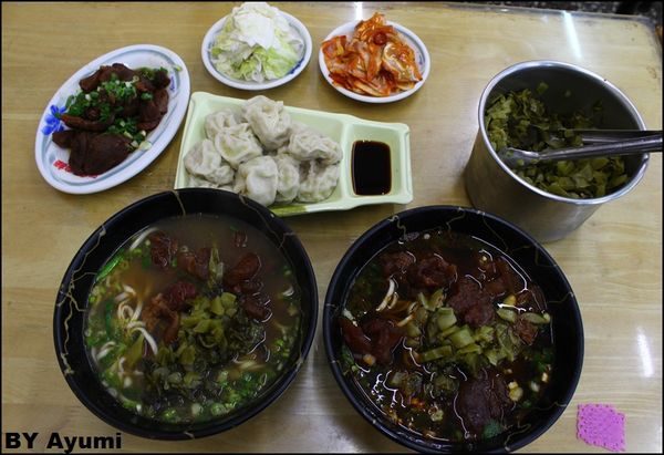 阿忠牛肉麵:『愛評體驗團』阿忠牛肉麵~來自新莊好吃的牛肉麵麵店二訪