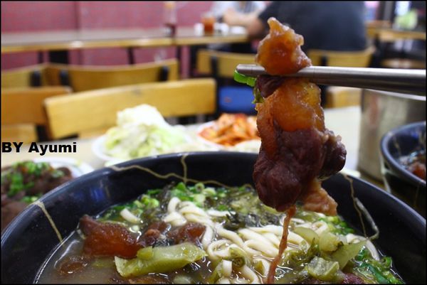 阿忠牛肉麵:『愛評體驗團』阿忠牛肉麵~來自新莊好吃的牛肉麵麵店二訪