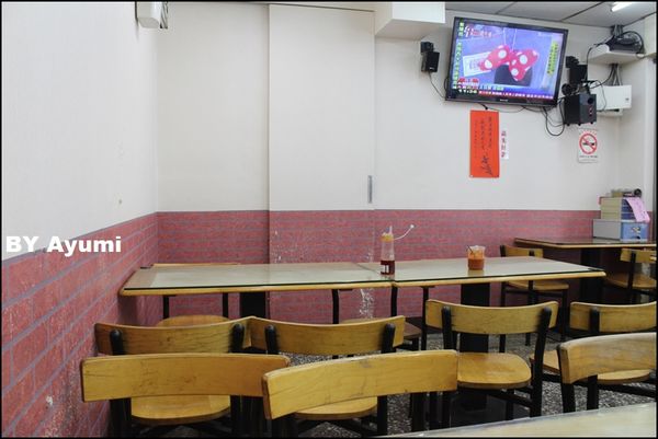 阿忠牛肉麵:『愛評體驗團』阿忠牛肉麵~來自新莊好吃的牛肉麵麵店二訪