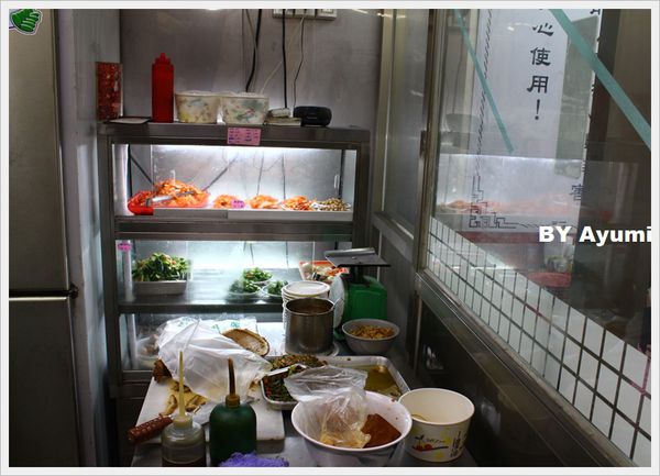 阿忠牛肉麵:『愛評體驗團』阿忠牛肉麵~來自新莊好吃的牛肉麵麵店二訪