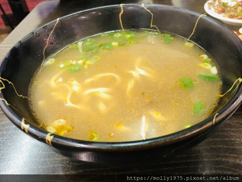 2019-03-17 12.11.20.jpg