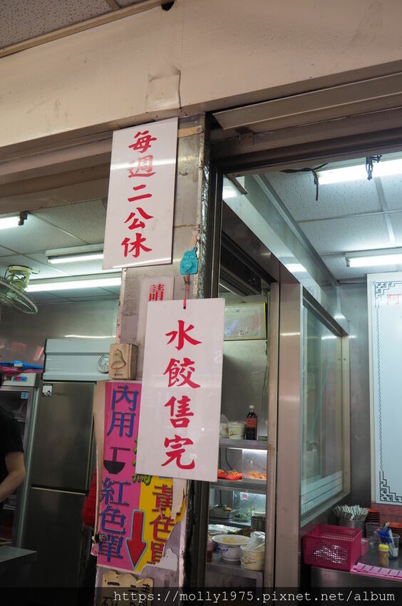 2019-03-17 11.48.36.jpg