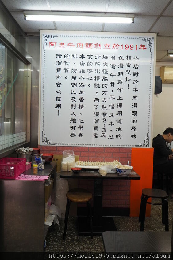 2019-03-17 11.47.48.jpg