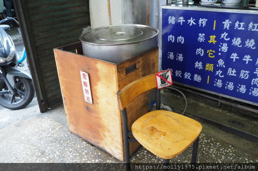 2019-03-17 11.47.58.jpg