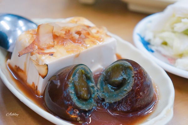 cm20171125___ef7394ef773975badcd417699bd