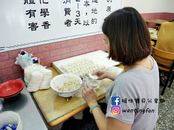 【新莊牛肉麵】阿忠牛肉麵 牛骨熬製安心湯底 平價大份量 飄香30年老店 (4).JPG