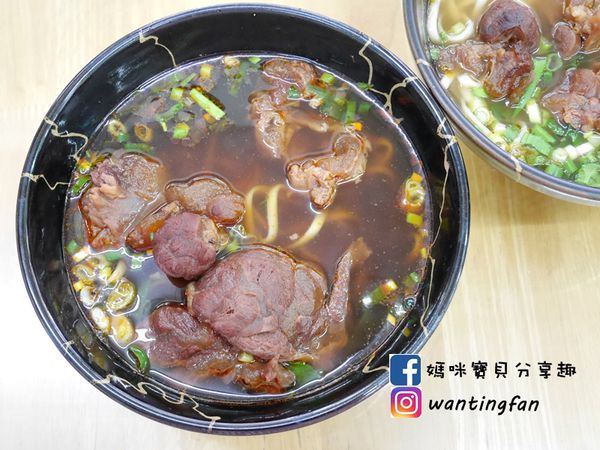 【新莊牛肉麵】阿忠牛肉麵 牛骨熬製安心湯底 平價大份量 飄香30年老店 (9).JPG