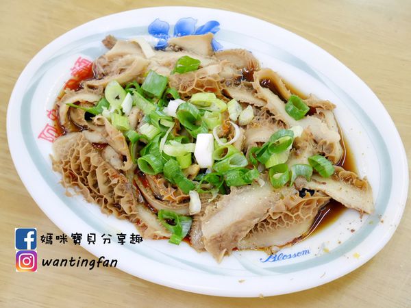 【新莊牛肉麵】阿忠牛肉麵 牛骨熬製安心湯底 平價大份量 飄香30年老店 (7).JPG