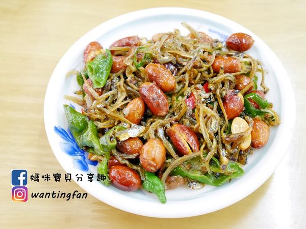 【新莊牛肉麵】阿忠牛肉麵 牛骨熬製安心湯底 平價大份量 飄香30年老店 (6).JPG